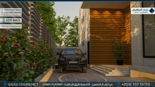 timthumb.php?src=https%3A%2F%2Fcgway.org%2Fwp content%2Fgallery%2F3dsmax exterior%2Fcgway learners work mh exterior 0001 اعمال الدارسين في الاكاديمية