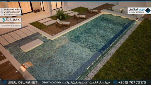 timthumb.php?src=https%3A%2F%2Fcgway.org%2Fwp content%2Fgallery%2F3dsmax exterior%2Fcgway learners work mh exterior 0004 اعمال الدارسين في الاكاديمية