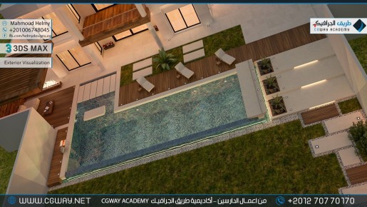 timthumb.php?src=https%3A%2F%2Fcgway.org%2Fwp content%2Fgallery%2F3dsmax exterior%2Fcgway learners work mh exterior 0006 اعمال الدارسين في الاكاديمية