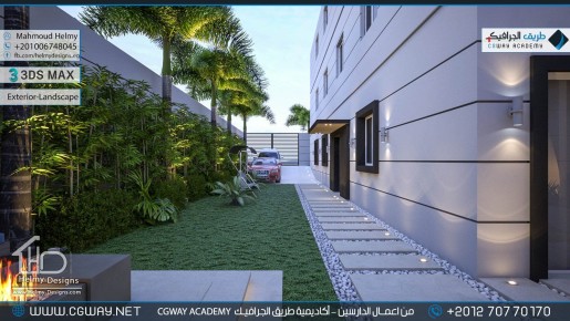 timthumb.php?src=https%3A%2F%2Fcgway.org%2Fwp content%2Fgallery%2F3dsmax exterior%2Fcgway learners work mh exterior 0033 اعمال الدارسين في الاكاديمية