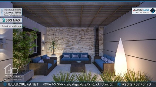 timthumb.php?src=https%3A%2F%2Fcgway.org%2Fwp content%2Fgallery%2F3dsmax exterior%2Fcgway learners work mh exterior 0035 اعمال الدارسين في الاكاديمية