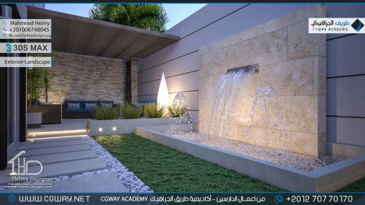 timthumb.php?src=https%3A%2F%2Fcgway.org%2Fwp content%2Fgallery%2F3dsmax exterior%2Fcgway learners work mh exterior 0036 اعمال الدارسين في الاكاديمية