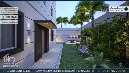 timthumb.php?src=https%3A%2F%2Fcgway.org%2Fwp content%2Fgallery%2F3dsmax exterior%2Fcgway learners work mh exterior 0041 اعمال الدارسين في الاكاديمية