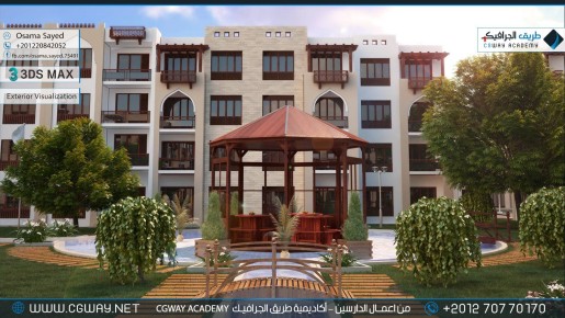 timthumb.php?src=https%3A%2F%2Fcgway.org%2Fwp content%2Fgallery%2F3dsmax exterior%2Fcgway learners work os exterior 0024 اعمال الدارسين في الاكاديمية