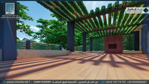 timthumb.php?src=https%3A%2F%2Fcgway.org%2Fwp content%2Fgallery%2Flumion exterior%2FLumion Students Work Exterior 074 min دورة تعليم برنامج لوميون الشاملة - Lumion Course