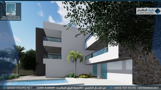 timthumb.php?src=https%3A%2F%2Fcgway.org%2Fwp content%2Fgallery%2Flumion exterior%2FLumion Students Work Exterior 081 min دورة تعليم برنامج لوميون الشاملة - Lumion Course