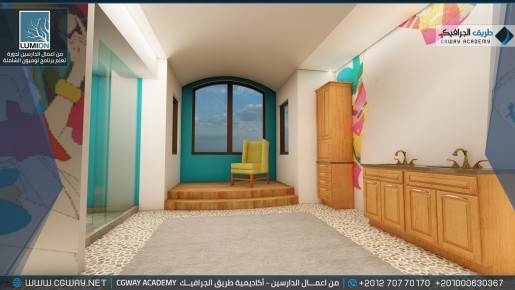 timthumb.php?src=https%3A%2F%2Fcgway.org%2Fwp content%2Fgallery%2Flumion interior%2FLumion Students Work Interior 003 min دورة تعليم برنامج لوميون الشاملة - Lumion Course