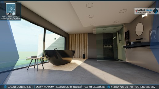 timthumb.php?src=https%3A%2F%2Fcgway.org%2Fwp content%2Fgallery%2Flumion interior%2FLumion Students Work Interior 008 min دورة تعليم برنامج لوميون الشاملة - Lumion Course