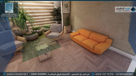 timthumb.php?src=https%3A%2F%2Fcgway.org%2Fwp content%2Fgallery%2Flumion interior%2FLumion Students Work Interior 016 min دورة تعليم برنامج لوميون الشاملة - Lumion Course