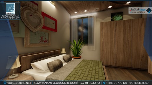 timthumb.php?src=https%3A%2F%2Fcgway.org%2Fwp content%2Fgallery%2Flumion interior%2FLumion Students Work Interior 022 min دورة تعليم برنامج لوميون الشاملة - Lumion Course