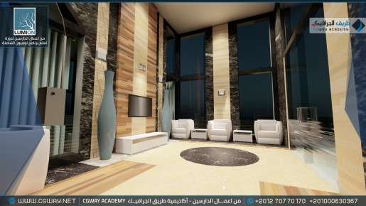 timthumb.php?src=https%3A%2F%2Fcgway.org%2Fwp content%2Fgallery%2Flumion interior%2FLumion Students Work Interior 042 min دورة تعليم برنامج لوميون الشاملة - Lumion Course