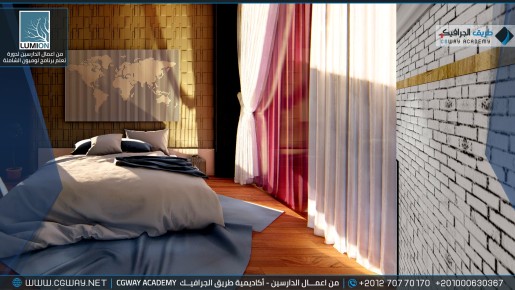 timthumb.php?src=https%3A%2F%2Fcgway.org%2Fwp content%2Fgallery%2Flumion interior%2FLumion Students Work Interior 056 min دورة تعليم برنامج لوميون الشاملة - Lumion Course