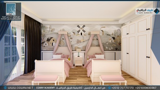 timthumb.php?src=https%3A%2F%2Fcgway.org%2Fwp content%2Fgallery%2Flumion interior%2FLumion Students Work Interior 085 min دورة تعليم برنامج لوميون الشاملة - Lumion Course