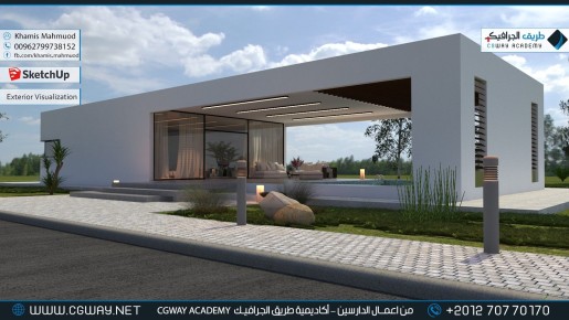 timthumb.php?src=https%3A%2F%2Fcgway.org%2Fwp content%2Fgallery%2Fsketchup exterior%2Fcgway learners work kh sketch exterior 0001 دورة سكتش أب و فيراي – SketchUp and V-Ray Complete Course​
