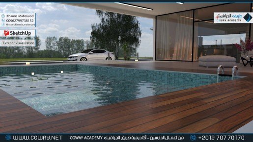 timthumb.php?src=https%3A%2F%2Fcgway.org%2Fwp content%2Fgallery%2Fsketchup exterior%2Fcgway learners work kh sketch exterior 0004 اعمال الدارسين في الاكاديمية
