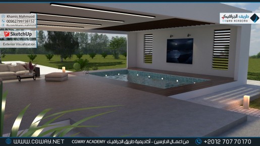 timthumb.php?src=https%3A%2F%2Fcgway.org%2Fwp content%2Fgallery%2Fsketchup exterior%2Fcgway learners work kh sketch exterior 0006 دورة سكتش أب و فيراي – SketchUp and V-Ray Complete Course​