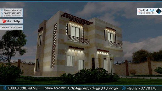 timthumb.php?src=https%3A%2F%2Fcgway.org%2Fwp content%2Fgallery%2Fsketchup exterior%2Fcgway learners work kh sketch exterior 0008 دورة سكتش أب و فيراي – SketchUp and V-Ray Complete Course​