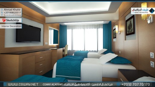 timthumb.php?src=https%3A%2F%2Fcgway.org%2Fwp content%2Fgallery%2Fsketchup interior%2Fcgway learners work ak sketch interior 0012 دورة سكتش أب و فيراي – SketchUp and V-Ray Complete Course​