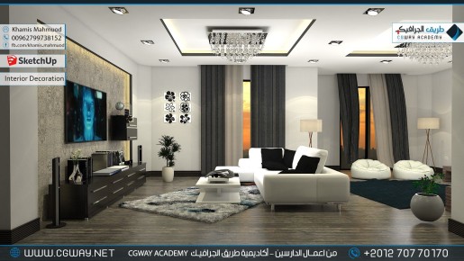 timthumb.php?src=https%3A%2F%2Fcgway.org%2Fwp content%2Fgallery%2Fsketchup interior%2Fcgway learners work kh sketch interior 0001 دورة سكتش اب و فيراي SketchUp 2015 and V-Ray 2.0