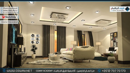 timthumb.php?src=https%3A%2F%2Fcgway.org%2Fwp content%2Fgallery%2Fsketchup interior%2Fcgway learners work kh sketch interior 0002 دورة سكتش اب و فيراي SketchUp 2015 and V-Ray 2.0