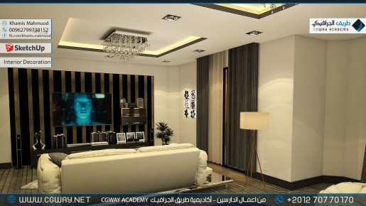 timthumb.php?src=https%3A%2F%2Fcgway.org%2Fwp content%2Fgallery%2Fsketchup interior%2Fcgway learners work kh sketch interior 0003 دورة سكتش اب و فيراي SketchUp 2015 and V-Ray 2.0