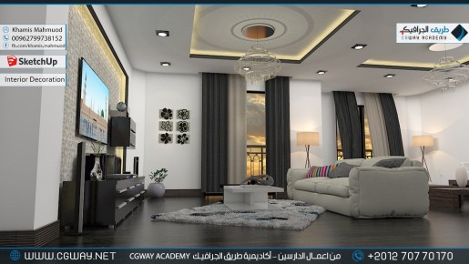 timthumb.php?src=https%3A%2F%2Fcgway.org%2Fwp content%2Fgallery%2Fsketchup interior%2Fcgway learners work kh sketch interior 0004 دورة سكتش اب و فيراي SketchUp 2015 and V-Ray 2.0